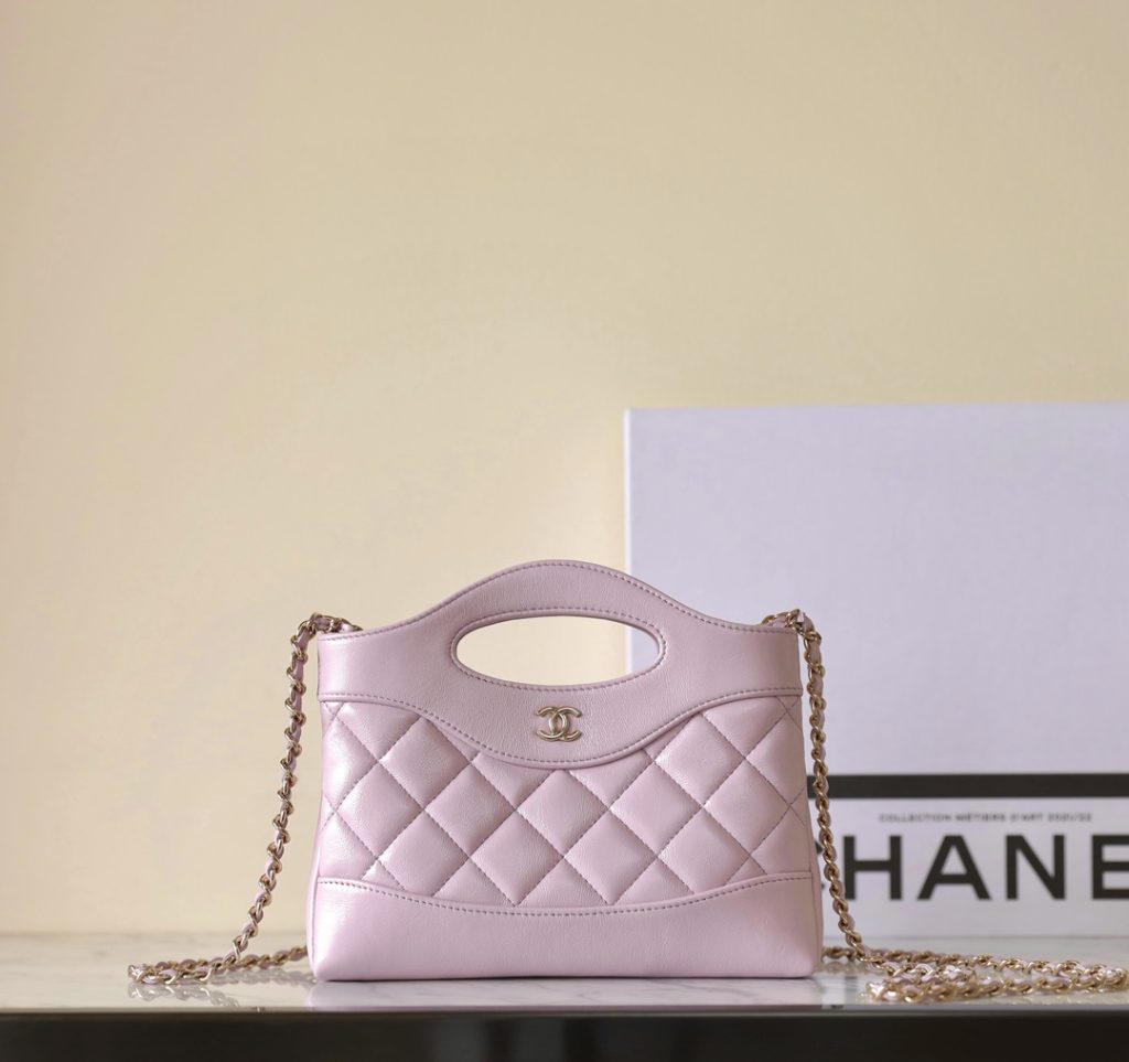 Chanel Nano 31 Bag in Light Purple