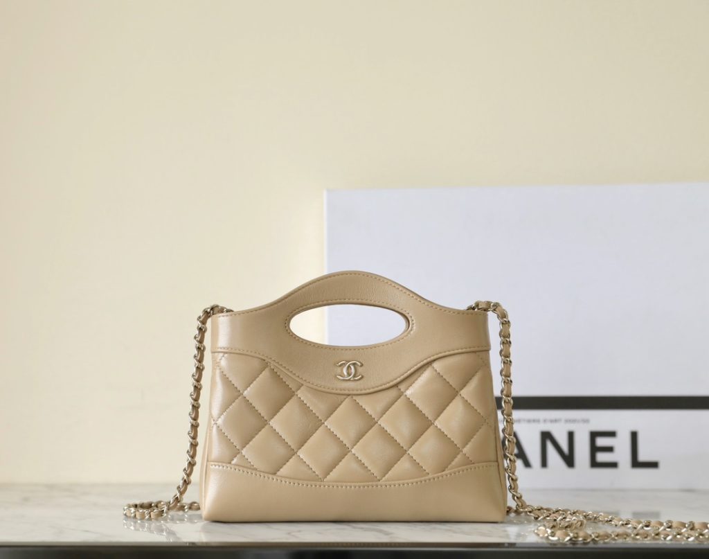 Chanel Nano 31 Bag in Milk Tea Color