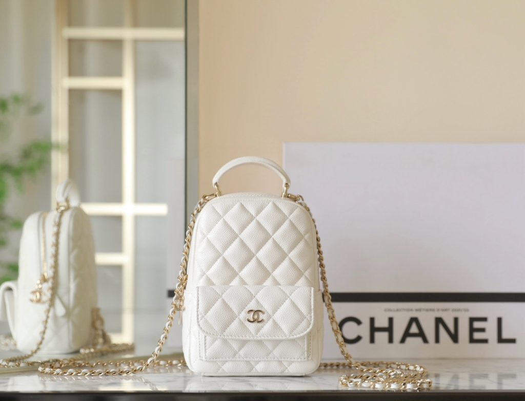 Chanel Multifunctional Mini Backpack – White