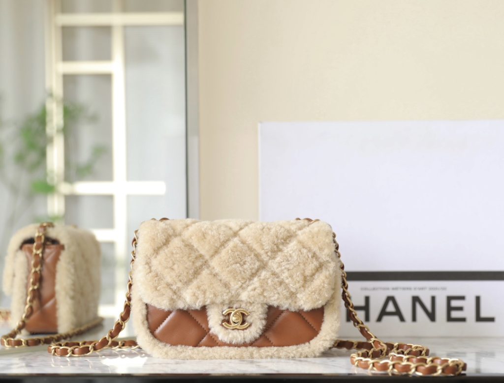 Chanel Teddy Bear Clutch Bag