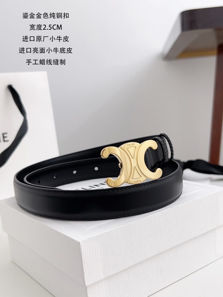 Celine Latest Unisex Belt, 2.5cm Width