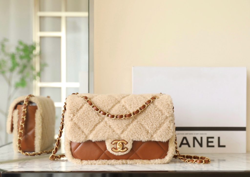 Chanel Teddy Bear Clutch Bag