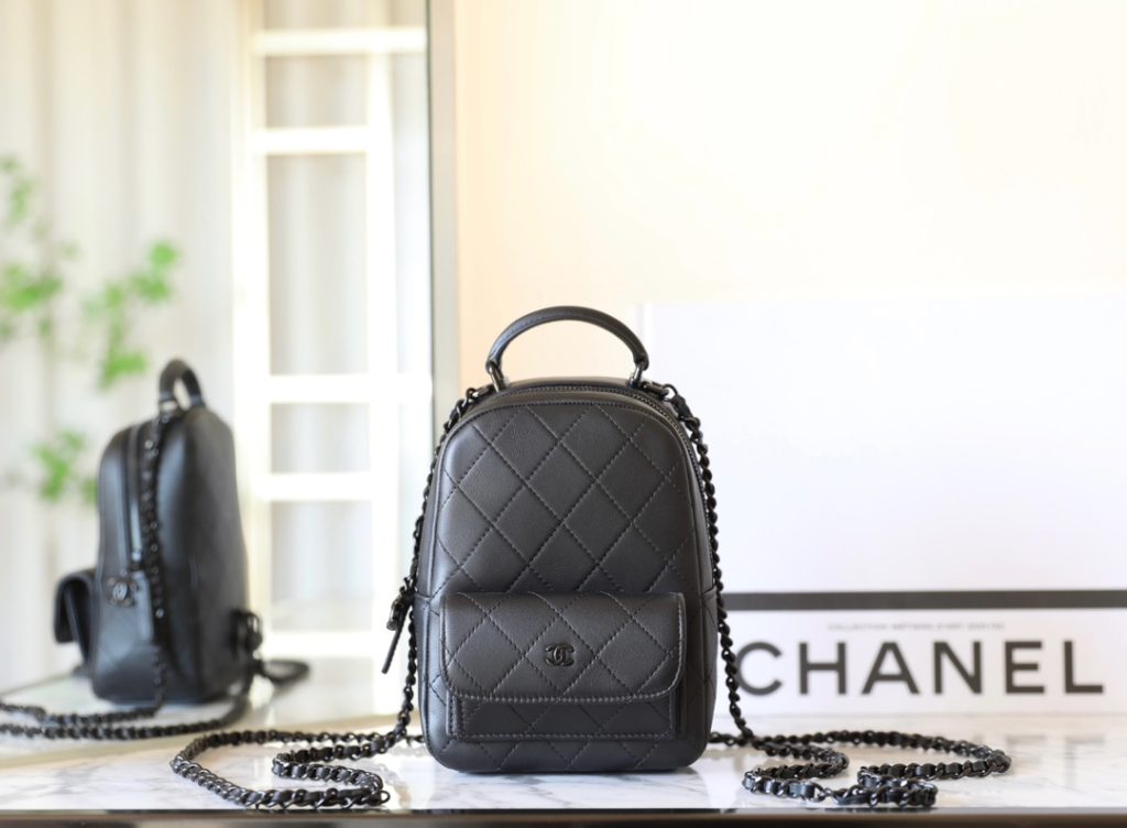 Chanel So Black Multifunctional Mini Backpack